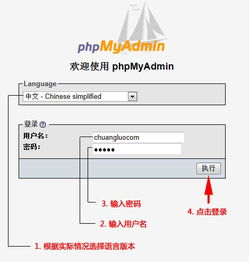 一個(gè)普通網(wǎng)民對(duì)網(wǎng)站的苛刻要求 數(shù)據(jù)庫服務(wù)